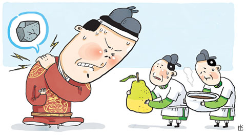 <한의사 장동민의 王의 병을 보면 건강이 보인다>근육 통증… 따뜻하게 찜질하면 효과