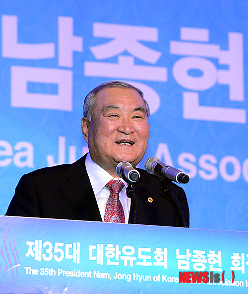 남종현 대한유도회장. (사진=뉴시스 DB)