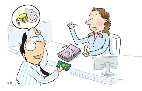 <박현영의 세 마디로 통하는 비즈니스영어>I‘d like to cash my TC