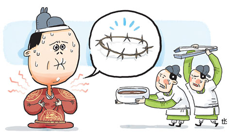 <한의사 장동민의 王의 병을 보면 건강이 보인다>날것·찬 음식 즐겨 먹으면 가슴 통증