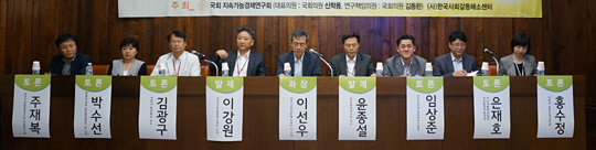 <2015 대한민국 갈등 리포트>“공공갈등 핵심은 정부 不信 … 보상액 제시보다 대화 먼저”