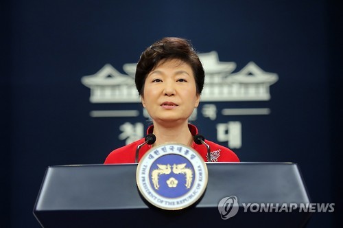 (서울=연합뉴스) 박근혜 대통령이 6일 오전 청와대 춘추관 브리핑룸에서 대국민 담화를 발표하고 있다.