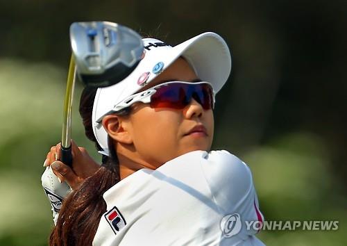 신지은 (AP=연합뉴스DB)