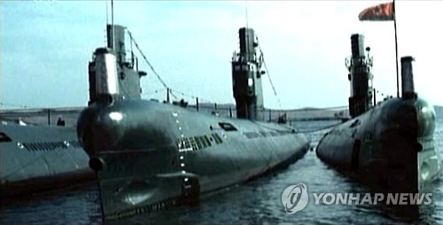 北 TV에 공개됐던 북한 잠수함 및 잠수함 기지(연합뉴스 자료사진)