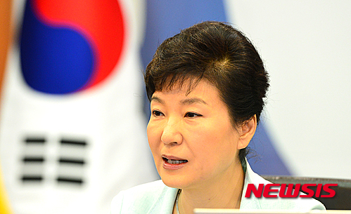 박근혜 대통령이 1일 오전 청와대에서 제38회국무회의를 주재하고 있다. 【서울=뉴시스】