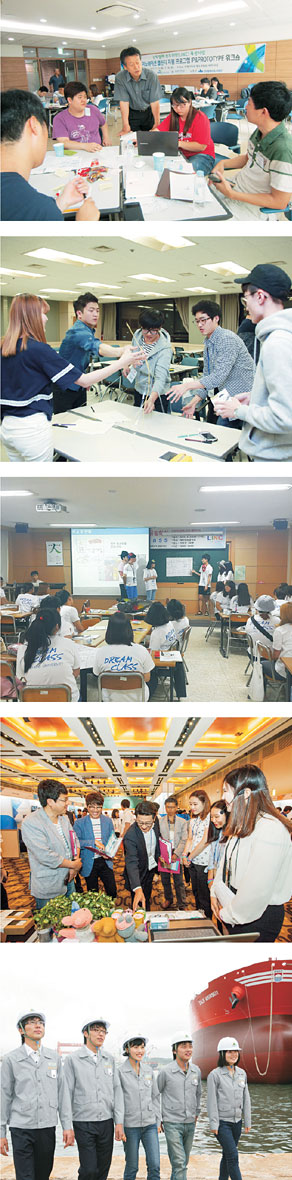 산학협력 선도대학(LINC)의 각 사업단들이 창조경제 일꾼 배출의 산실로 자리매김해 가면서 관심을 끌고 있다. 위부터 계명대, 한양대 에리카 캠퍼스, 건양대, 제주대, 울산대의 LINC 사업단의 활동모습.  각 대학 제공