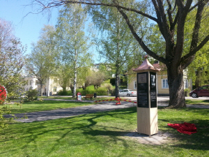 핀란드 타미사리섬에 위치한 구스타프 존 람스테트(1873~1950) 교수의 기념비. 람스테트 교수는 한국어가 알타이어족에 속한다고 주장한 최초의 인물이다.