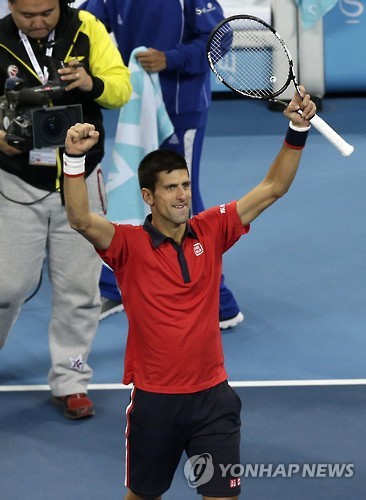 노바크 조코비치(AP=연합뉴스)