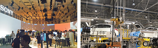 일본 미쓰비시 그룹의 자동차 공업 공장 내부(오른쪽)와 2015년 독일 세계가전박람회에 공개된 소니 전시장(왼쪽) 모습. 미쓰비시 그룹은 경쟁력 강화를 위해 히타치제작소의 발전·플랜트 부문과 합병해 전문기업을 만들었으며, 소니는 취약했던 PC사업 분야를 매각해 각각 성공적인 사업재편을 이뤘다는 평가를 받고 있다.  문화일보 자료사진
