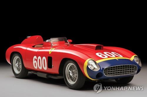 경매에 나올 판지오의 페라리. (AP=연합뉴스)