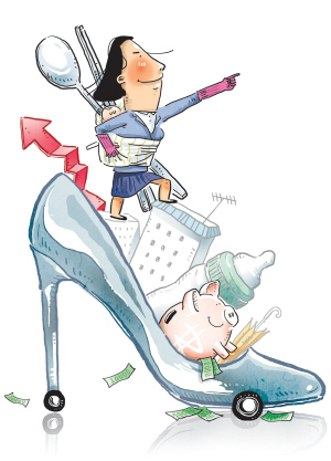 일러스트 = 안은진 기자 eun0322@