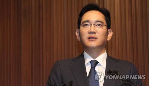 이재용 삼성전자 부회장 (연합뉴스 자료사진)