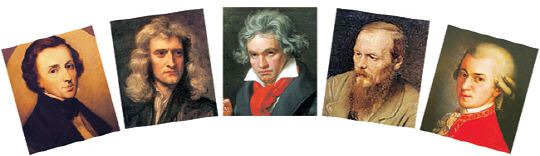 사진 왼쪽부터 쇼팽, 뉴턴, 베토벤, 도스토옙스키, 모차르트.