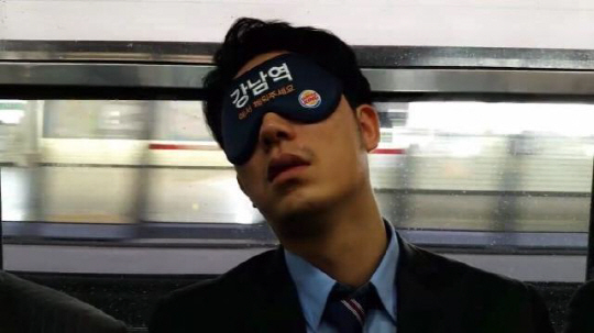 강남역에서 깨워주시길 부탁드립니다. 출처 : 다음 한류열풍사랑