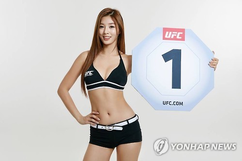 (서울=연합뉴스) 세계 최고의 종합격투기단체 UFC는 UFC 최초로 한국에서 개최되는 ‘UFC 서울’의 옥타곤 걸로 유승옥을 발탁했다고 19일 발표했다. < UFC 제공 >