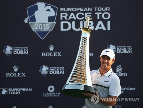 지난 11월 두바이 월드투어 챔피언십에서 우승한 매킬로이 (AP=연합뉴스)