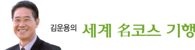 <김운용의 세계 名코스 기행>골프 발상지의 ‘빛나는 보석’… 北海로 날리는 호쾌한 티샷