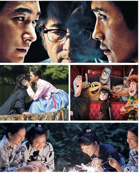 위부터 시계방향으로 ‘내부자들:디 오리지널’, ‘몬스터 호텔 2’, ‘바닷마을 다이어리’, ‘조선마술사’.