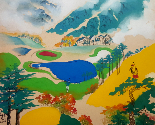 아름다운 산자락을 끼고 있는 센테리움 골프장이 자연석과 함께 멋진 모습을 뽐내고 있다. 계절의 변화를 잊은 듯 멋진 샷을 날려본다. 2015년 작.  김영화 화백