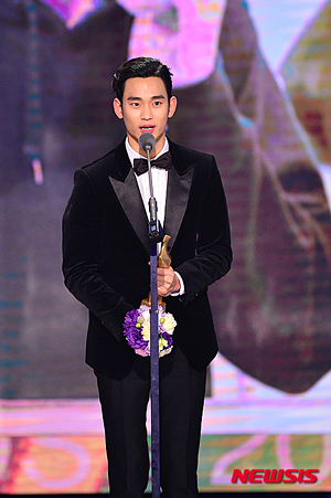 ‘KBS 연기대상’ 대상 수상자 김수현