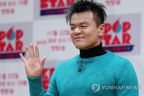 JYP엔터테인먼트 이끄는 박진영