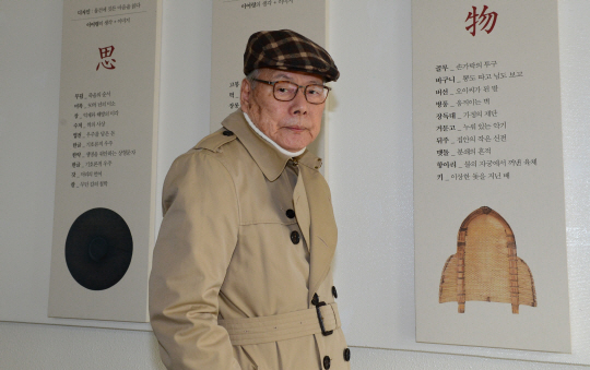 이어령 전 문화부 장관은 지난 1월 22일 서울 종로구 평창동 한중일비교문화연구소에서 가진 인터뷰에서 “인사이더로 매몰되지 않았기에 80세 먹은 피터 팬, 영원히 어른이 되지 않는 아이로 살 수 있었다”고 자신의 인생을 돌아보았다.  신창섭 기자 bluesky@