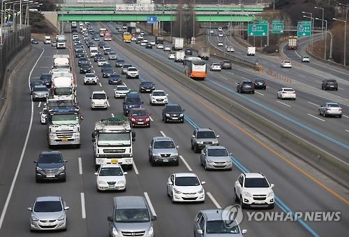 꽉 막힌 경부고속도로