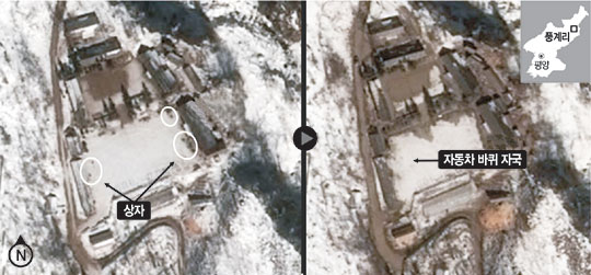 북한 함경북도 길주군 풍계리 핵실험장 일대를 촬영한 사진 판독 결과 일주일 사이 미세한 변화가 나타나고 있다. 지난 1일(왼쪽 사진) 촬영된 사진에는 핵실험장의 주요 지원시설 광장 주변에 놓여 있던 상자들이 7일 촬영된 사진에서는 사라졌고 광장에 바퀴 자국이 남아 있다. 이러한 움직임은 지난 1월 6일 핵실험에 대한 평가나 새로운 핵실험을 대비한 활동일 것이라는 분석이 제기되고 있다. 사진=38노스