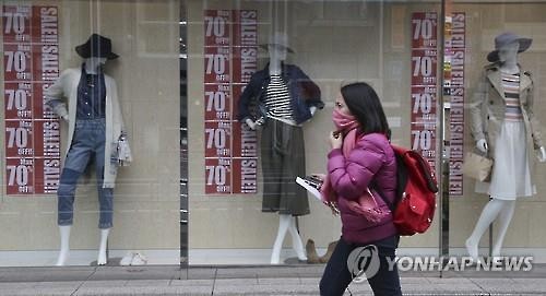 일본 도쿄의 쇼핑가(AP=연합뉴스 DB)