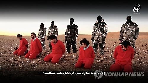 (AP=연합뉴스 자료사진)