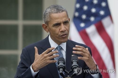 버락 오바마 미국 대통령(EPA=연합뉴스)