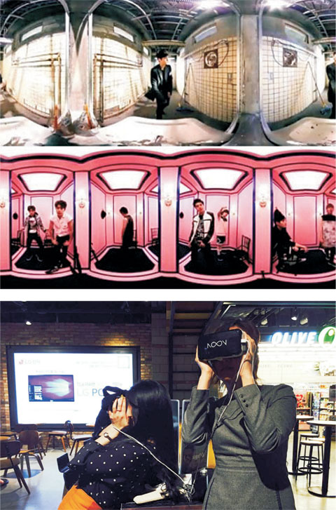 아이돌 그룹 최초로 VR 기술을 도입해 촬영한 인피니트의 ‘배드’ 뮤직비디오(위 사진)와 영화 ‘사울의 아들’의 VR 예고편을 체험 중인 관객(아래).