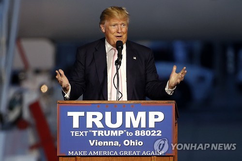 미국 공화당 대선주자 도널드 트럼프가 지난 14일 연설하는 모습 (AP=연합뉴스)