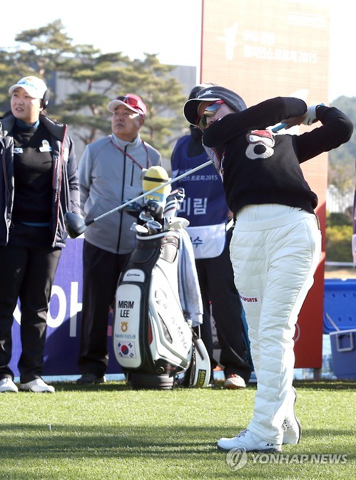 이미향(연합뉴스 자료사진)