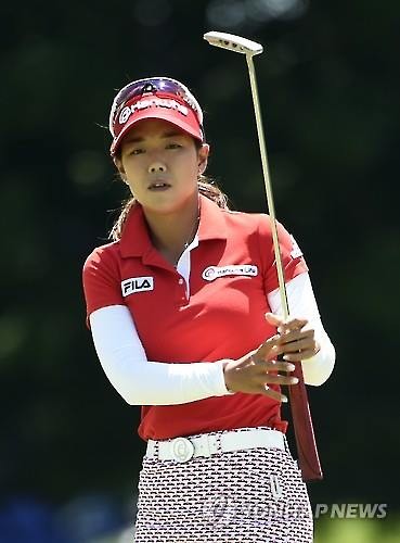 신지은 (AP=연합뉴스DB)