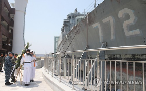 [연합뉴스 자료사진]