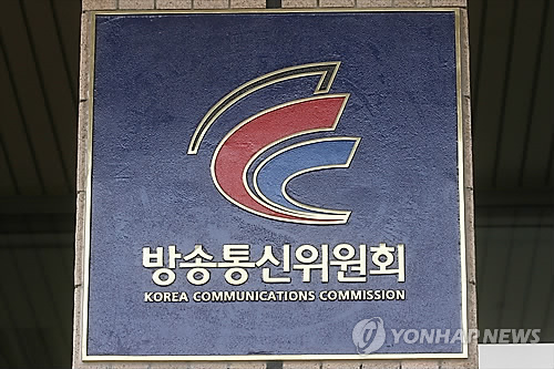 [연합뉴스 자료사진]