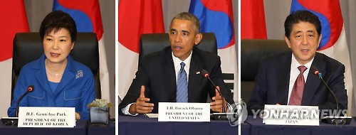 (워싱턴=연합뉴스) 박근혜 대통령과 오바마 미국 대통령, 아베 일본 총리가 31일 오전(현지시간) 워싱턴 컨벤션센터에서 열린 한미일 정상회담 공동기자회견에서 발언하고 있다. 핵안보정상회의에 참석하기 위해 워싱턴을 방문한 박근혜 대통령은 변화하는 핵테러 위협에 대한 대응책과 핵안보 강화를 위해 각국 정상들과 의견을 교환할 예정이다.