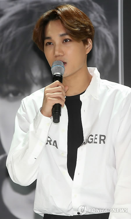 그룹 엑소의 카이
