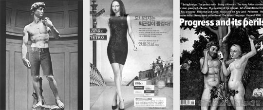 왼쪽부터 미켈란젤로의 ‘다비드’상, 레오나르도 다빈치의 ‘모나리자’를 변형한 광고와 루커스 크라나흐의 ‘아담과 이브’를 패러디한 잡지 표지.