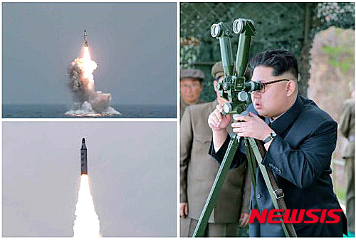 24일 북한이 잠수함 발사 탄도 미사일 SLBM 시험 발사 장면을 공개하며 이번 시험 발사가 대성공했다고 주장했다. 북한은 어제 오후 함경남도 신포 동북방 동해에서 실시한 SLBM 발사 사진을 여러 장 공개, 노동신문이 보도하고 있다.  (출처=노동신문)