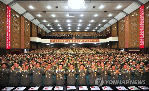 [연합뉴스 자료사진]