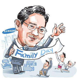 일러스트=안은진 기자 eun0322@