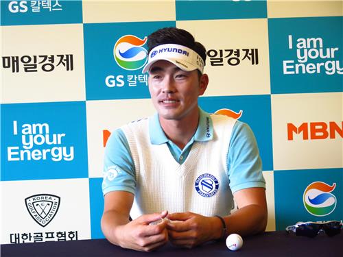 김형성 [GS칼텍스 매경오픈 제공]