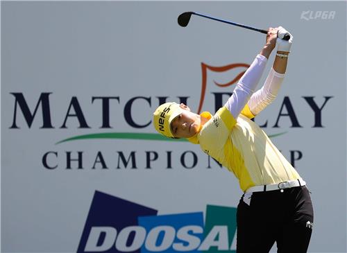 티샷하는 박성현[KLPGA 제공]