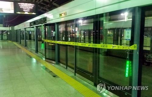 구의역 스크린도어 사망 사고 현장