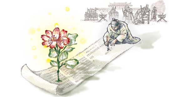 일러스트=전승훈 기자 jeon@