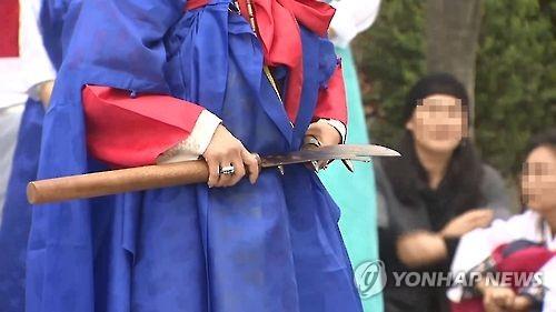 [ 연합뉴스 자료 사진 ]