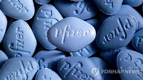 화이자의 비아그라.