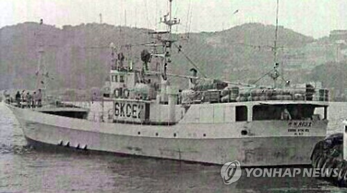 (부산=연합뉴스) 인도양에서 베트남 선원이 한국인 선장과 기관장을 살해한 사건이 발생한 부산 광동해운 소속 광현 803호(138t) 원양어선.
